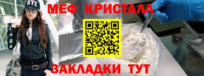 марки lsd Кунгур