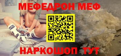 марки lsd Кунгур