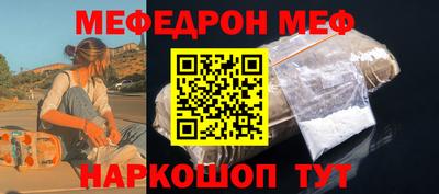 марки lsd Кунгур