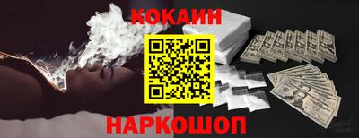 марки lsd Кунгур