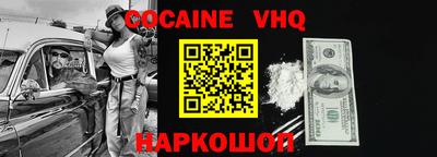 марки lsd Кунгур