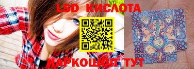 COCAINE Кулебаки