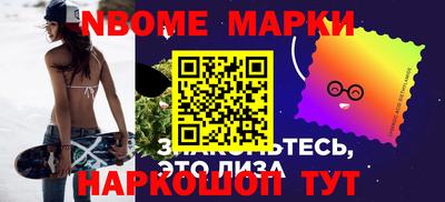 альфа пвп VHQ Кумертау