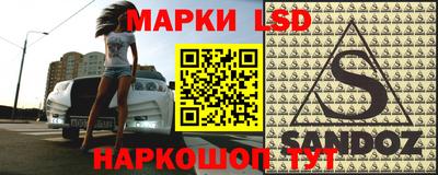 COCAINE Кулебаки
