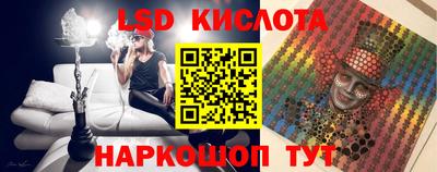 COCAINE Кулебаки