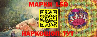 альфа пвп VHQ Кумертау
