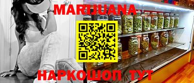 марки lsd Кунгур