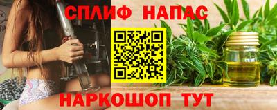 COCAINE Кулебаки