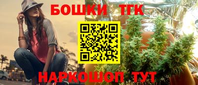 марки lsd Кунгур