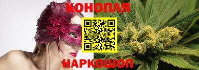 альфа пвп VHQ Кумертау