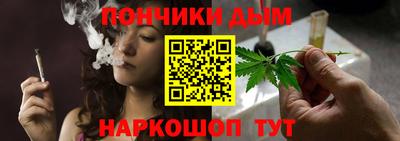 марки lsd Кунгур