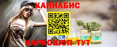марки lsd Кунгур