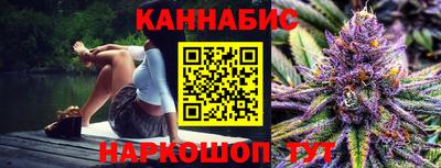 COCAINE Кулебаки