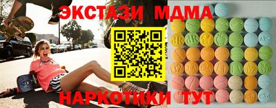 альфа пвп VHQ Кумертау