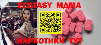 COCAINE Кулебаки