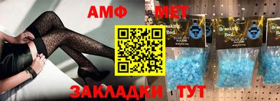 COCAINE Кулебаки