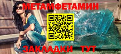 COCAINE Кулебаки