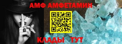 COCAINE Кулебаки