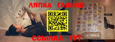 марки lsd Кунгур