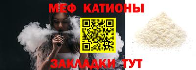 марки lsd Кунгур