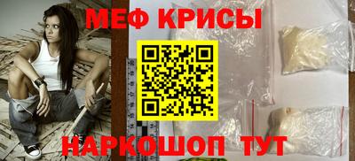 альфа пвп VHQ Кумертау