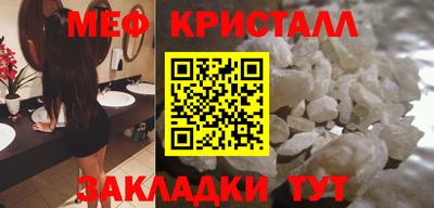 альфа пвп VHQ Кумертау